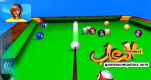 تحميل وتنزيل لعبة البلياردو 2021 برابط 8 Ball Pool مباشر مجانآ #للكمبيوتر // الهواتف