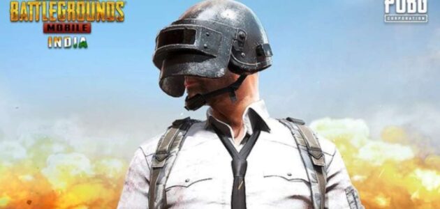 تحميل pubg mobile apk برابط مباشر