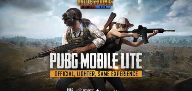 تهكير ببجي لايت من دون باند pubg lite hack