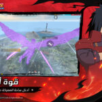 تحميل لعبة فري فاير ماكس