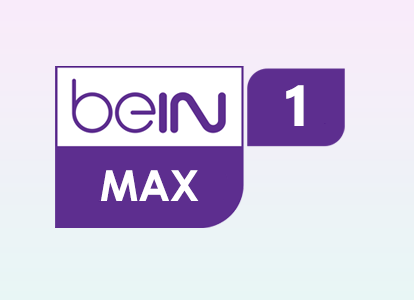 تردد قناة بي ان سبورت ماكس bein sport max المفتوحة لنقل مباريات كأس العالم2022
