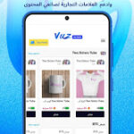 تنزيل تطبيق فيوز VUZ 360 للاندرويد والكمبيوتر 2024 اخر اصدار مجانا