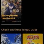 تحميل تطبيق AnimeRULZ مهكر