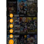 تطبيق انمي فاير animefire مهكر بدون اعلانات