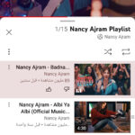 تحميل تطبيق يوتيوب