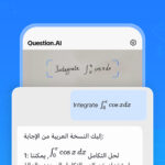 تنزيل تطبيق question ai