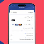 تحميل تطبيق مورا للتمويل Mora Finance