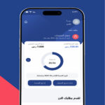تنزيل تطبيق مورا للتمويل Mora Finance