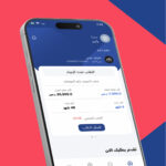 تطبيق مورا للتمويل Mora Finance