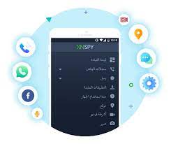 تحميل برنامج XNSPY لمراقبة الأطفال للاندوريد اخر اصدار 2024 مجانا