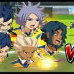 تحميل لعبة ابطال الكرة الفرسان Inazuma Eleven apk آخر إصدار 2024