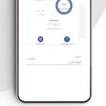 تنزيل تطبيق مورا للتمويل Mora Finance للاندرويد والايفون اخر اصدار 2024