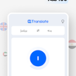 تحميل تطبيق Hi translate اخر اصدار 2024 للاندرويد والايفون مجانا من ميديا فاير.