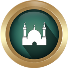 تنزيل برنامج الاذان والاذكار القديم Prayer Now مهكر بدون نت 2026 برابط مباشر