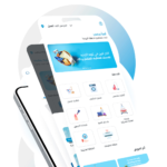 تحميل تطبيق كلين لاين