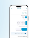 تنزيل تطبيق كلين لاين