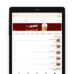 تطبيق مطاعم الرومانسية