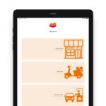 تحميل تطبيق مطاعم الرومانسية