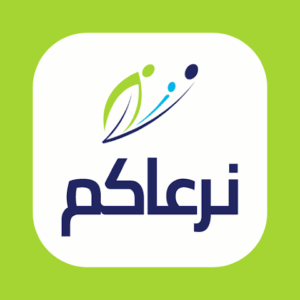 تحميل تطبيق نرعاكم nar’aakom للاندرويد والايفون 2026 من ميديا فاير