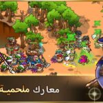 Crazy Defense Heroes