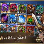 Crazy Defense Heroes