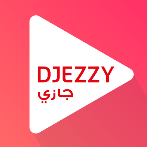 تحميل تطبيق جيزي djezzy مهكر الازرق انترنت مجاني للاندرويد والايفون 2026 برابط مباشر