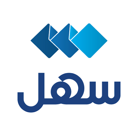 تحميل تطبيق سهل كويت Sahel kuwait للخدمات الالكترونية للاندرويد والايفون 2026 من ميديا فاير
