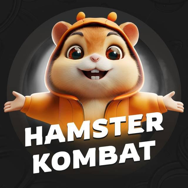 تحميل لعبة هامستر كومبات Hamster Kombat مهكرة لربح المال للاندرويد والايفون 2026 برابط مباشر