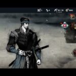 Ronin The Last Samurai