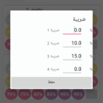 unnamed(14) unnamed(14)