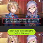 Game screen translation