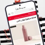Sephora KSA