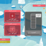 Dicey dungeons