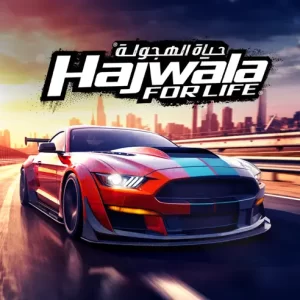 تحميل لعبة حياة الهجولة Drift for life مهكرة أموال غير محدودة للاندرويد والايفون 2025 من ميديا فاير