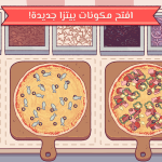 Good Pizza, Great Pizza