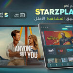 STARZ ON