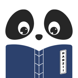 تحميل تطبيق Chinese Dictionary – Hanzii مهكر للاندرويد والايفون 2026 من ميديا فاير