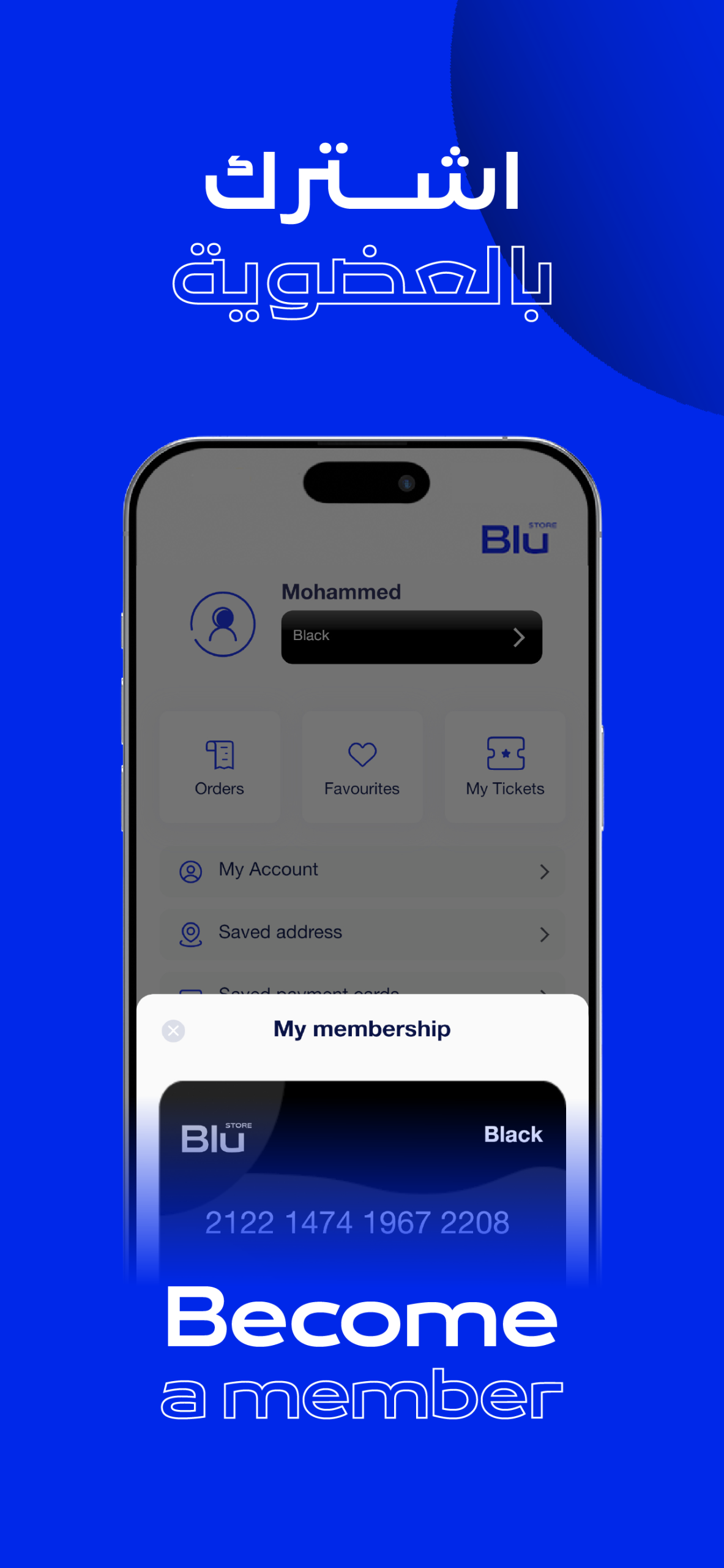 Blu