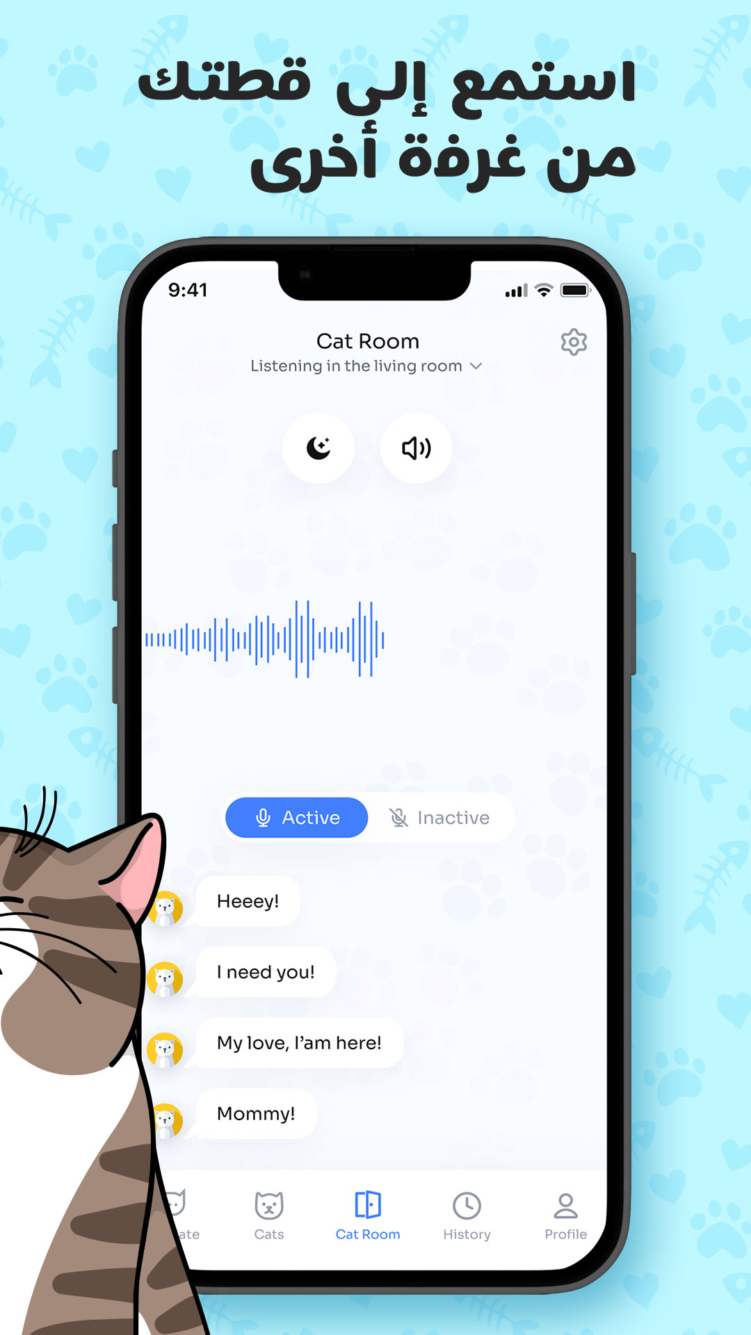 MeowTalk Cat Translator