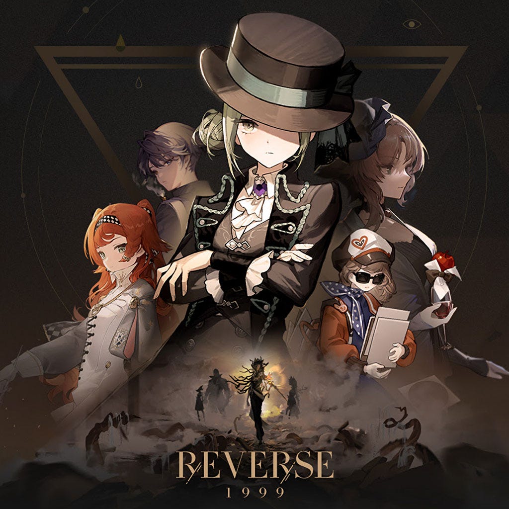 تحميل لعبة ريفرس Reverse: 1999 مهكرة للاندرويد والايفون 2026 من ميديا فاير