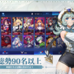لعبة Mobile Legends: Adventure مهكرة