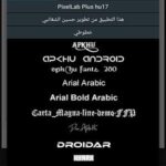 تطبيق pixellab مهكر الاسود
