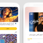 تطبيق SnapTube Plus APK