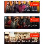 موقع لاروزا Laroza