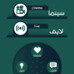 تطبيق Dramoction APK مهكر