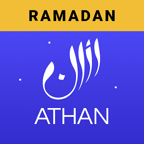 تحميل تطبيق Athan مهكر للاندرويد والايفون 2026 برابط مباشر