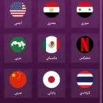 تطبيق سيمو دراما APK مهكر
