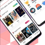 تطبيق تلفاز العرب