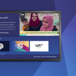 تحميل تطبيق العربي بلس