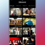 تنزيل تطبيق Dramax